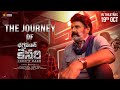 The Journey Of Bhagavanth Kesari Nandamuri Balakrishna Anil Ravipudi Sreeleela Kajal