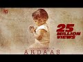 Ardaas Lyrical Video Hardeep Grewal R Guru Punjabi Songs