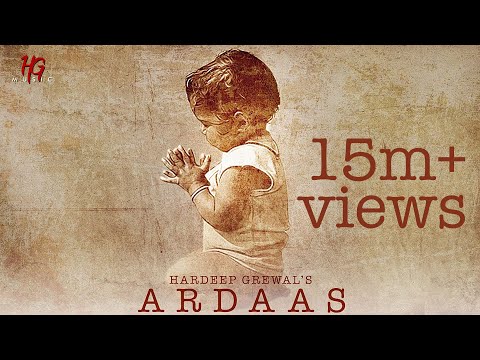 Ardaas (lyrical video) |Hardeep grewal| R guru | punjabi songs