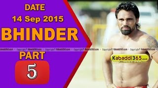 (1) Bhinder (Moga) Kabaddi Touranament 14 Sep 2015