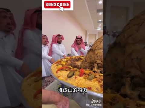"Royal Tradition Revealed: Saudi Kings' Camel Meat Feast 🐪 #Shorts"