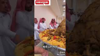 &quot;Royal Tradition Revealed: Saudi Kings&#39; Camel Meat Feast 🐪 #Shorts&quot;