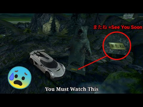 The meaning of  "またね" is........😰😰 -Extreme Car Driving Simulator