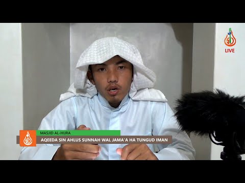 Aqeedah sin Ahlus Sunnah wal Jamaa ha Tungud sin Iyman - Ustadz Al-Amin Utoh (Tausug)