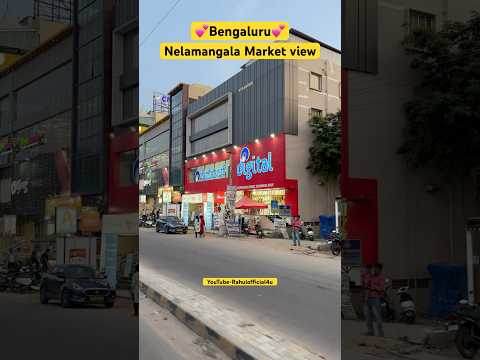 Nelamangala Market view 💕 #nelamangala #market #dayview #minivlog #dailyvlog #youtubeshorts #india