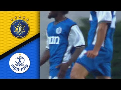 FC Maccabi Petah Tikva 2-2 FC Maccabi Tel Aviv