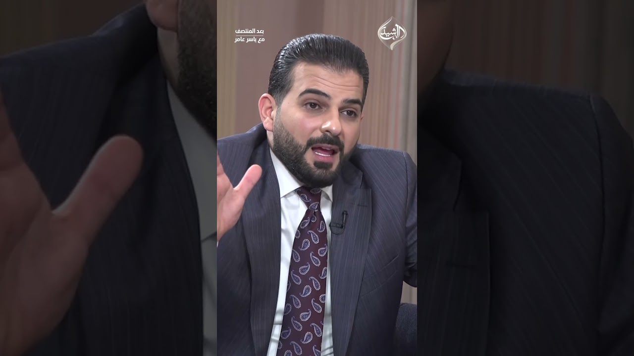 فيديو | "الرواتب خط أحمر".. عالية نصيف تعلنها صراحة: العجز موجود.. وهذا ما قالته وزيرة المالية عن أسبابه