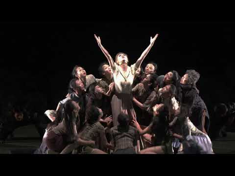 Deep in Memory - Bande annonce officielle