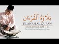 Ustaz Haji Radzi Kamarul Hailan - Tilawah Al-Quran (Surah An-Naml Ayat 15-31)