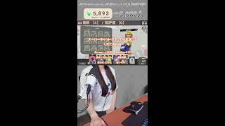 【縦型配信┊スプラ3】エリア潜るぞー！【Gemのおもちゃ箱 】#女性実況 #shorts #splatoon3 #スプラ3 #配信 #初見歓迎