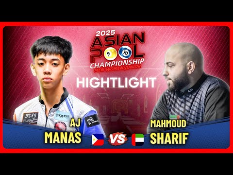[Hightlight] 𝗔𝗝 𝗠𝗔𝗡𝗔𝗦 🆚 𝗠𝗔𝗛𝗠𝗢𝗨𝗡𝗗 𝗦𝗛𝗔𝗥𝗜𝗙 | ASIAN POOL CHAMPIONSHIP