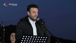 ΜΑΖΙΚΗ ΣΥΓΚΕΝΤΡΩΣΗ ΣΕΙΣΜΟΠΛΗΚΤΩΝ ΣΤΟ ΔΑΜΑΣΙ 5 ΧΡΟΝΙΑ ΜΕΤΑ ΤΟΝ ΣΕΙΣΜΟ 11 03 2026