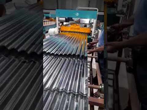 Zinc Coated Roofing Sheet Making Machine