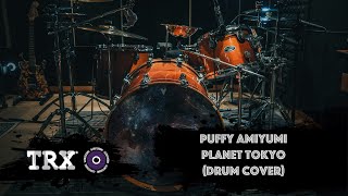 Puffy AmiYumi - Planet Tokyo (Drum ONLY Cover)