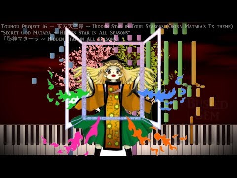 [Piano Duet] Touhou 16 - "Secret God Matara ~ Hidden Star in All Seasons" Video