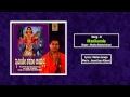 Manikanda Jukebox A Song From The Album Swamiye Saranamayyappa Sung By Madhu Balakrishnan