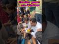 Teachers Power 1 Mint Me Dellhi Jaam Ssc Ssccgl Sscmts Sscexam Shortfeed Short Ytshorts