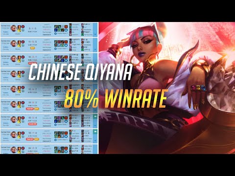 THE 1800 LP CHINESE QIYANA Unranked to Diamond with 80% Winrate in Korean Server???
