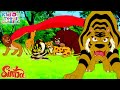 Simba The Lion King सिम्बा का जादुई शाही पोशाख Kiddo Too