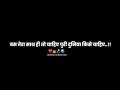 Ved Tujha Whatsapp Status Riteish Deshmukh Jiya Shankar Ved Movie 4k Status