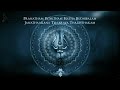 Theme Of Lord Shiva Powerful Fusion Music REVERBED
