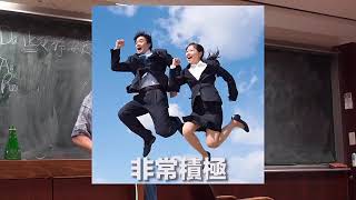 [問卦] 日本為何各方面 都屌打台灣？