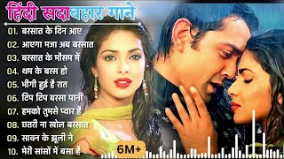 Download lagu 90’S Old Hindi Songs🥰 90s Love Song💘 Udit Narayan, Alka Yagnik, Kumar Sanu, Sonu Nigam mp3 Download lagu 90’S Old Hindi Songs🥰 90s Love Song💘 Udit Narayan, Alka Yagnik, Kumar Sanu, Sonu Nigam mp3