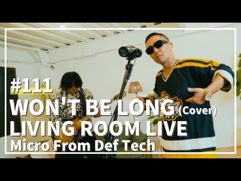 Micro From Def Tech LIVING ROOM LIVE