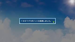 實況野球2026嘉年華