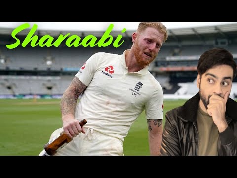 English Player Sharaab Ke nashay Mai Dhutt! CriComedy: 779