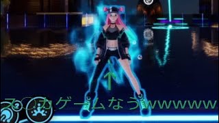 ウォーターメロンスターz(殴【FOAMSTARS実況】