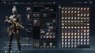 [Delta Force]開幕チーミングに囲まれる！