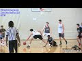 Gabe Bergeron - West Coast Elite High-Academic Showcase 07/2017