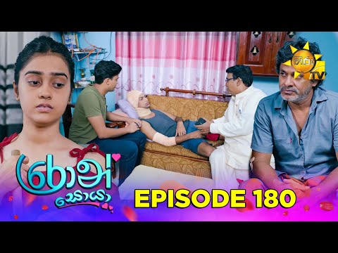 Hiru TV