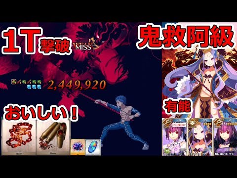 Latest Fate Stay Night Amino Latest Fate Stay Night Amino
