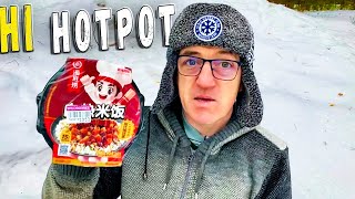 Hi Hotpot Mega Big мы уже возъедали с вами Едоки лапшу, сегодня попробуем/попробовать рис и не удержусь скажу что это божественно. 
Подгон от друга канала, из города Королёв, X - мен А который сильно секретный, есть только первая буква