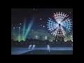 Drake TSU Lightly Slowed Reverb