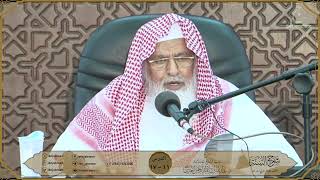 صورة شرح كتاب السنة للمزني لسماحة الشيخ عبدالله ابن جبرين الدرس 11