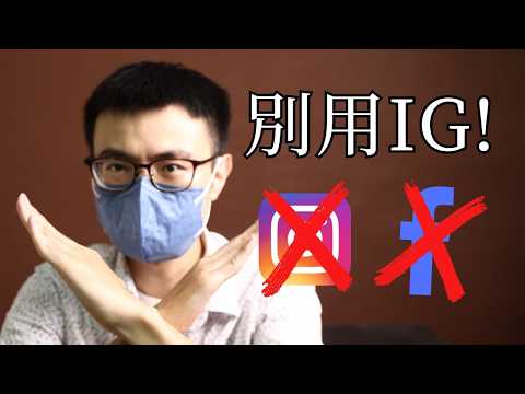 別再用IG啦! 新手攝影師如何建立攝影作品集? 5大作品平台分享!