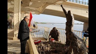 رئيس مجلس الوزراء السيد عادل عبدالمهدي يزور موقع مجزرة سبايكر فجر اليوم.