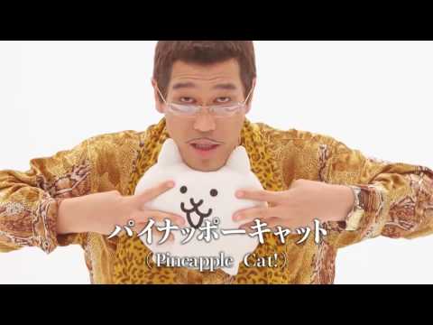 The Battle Cats & Pikotaro - "CPAC (Long Ver.)" (OFFICIAL)