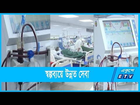 কিডনী প্রতিস্থাপন করে অনন্য নজির তৈরি