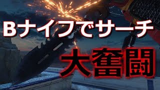 【COD BO4 実況】最後？の実況はサーチでBナイフ！わらび餅大奮闘#ゆっくり