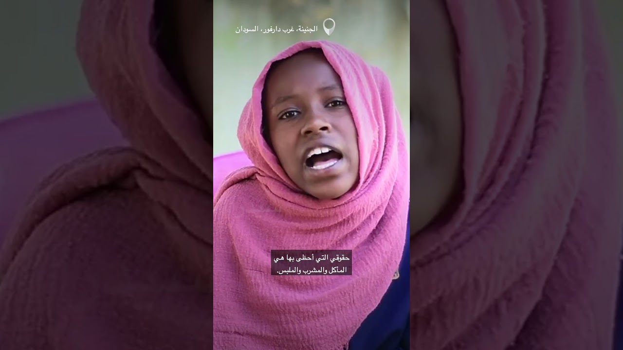 نقص التمويل للبرامج الإنسانية تمس حياة الأطفال في حالات الطوارئ.