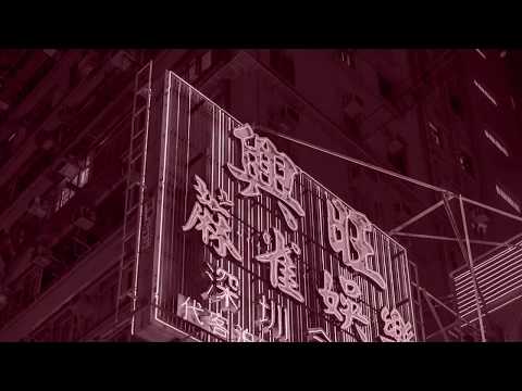 Jakka B X DUNE  - Utopia  ★ Out Now ★