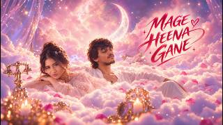 Download lagu Vishy Dissanayake x Jayss - Mage Heena Gane 'මගේ හීන ගානේ' mp3