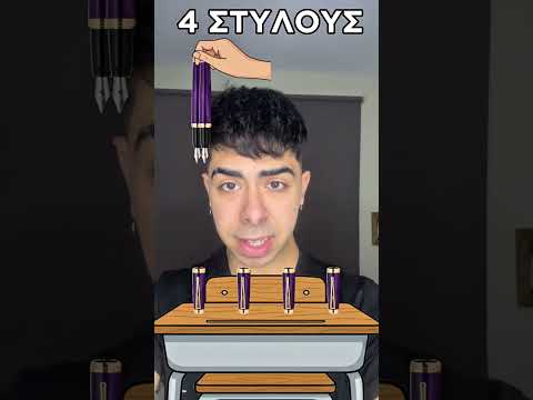 Έκανα Μια Φάρσα Στη ΘΕΙΑ Μου Και Έγινε ΑΥΤΟ!😂 #shorts