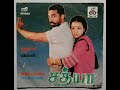 Valaiyosai Kala Kala Sathya Ilayaraja Kamal SPB Lata Mangeshkar High Quality Audio