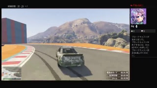 グラセフレース