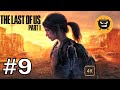 The Last Of Us Part 1 PL Odc 9 Zasadzka Punkt Segregacyjny